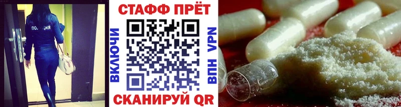 Цена Черемхово СОЛЬ  Меф мяу мяу  Марихуана 