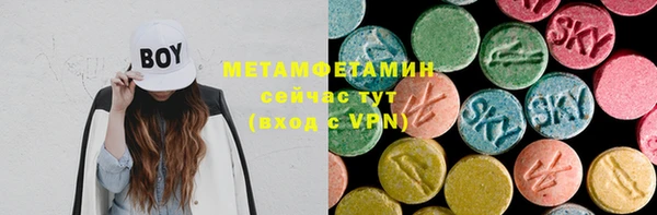 прущие крисы Алзамай