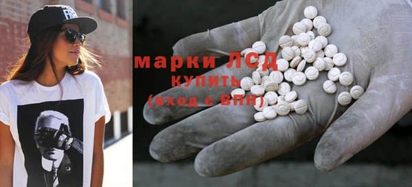 прущие крисы Алзамай