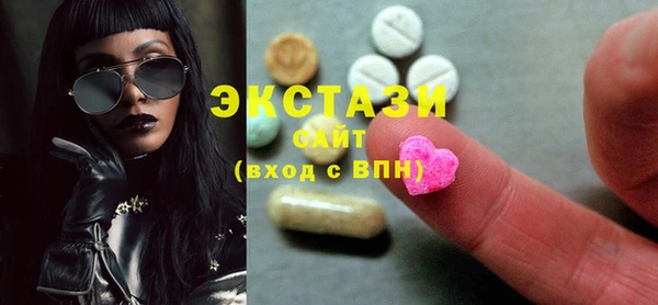 apvp Алексин