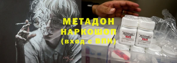 прущие крисы Алзамай