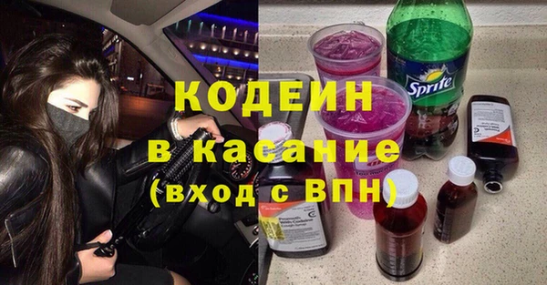 apvp Алексин