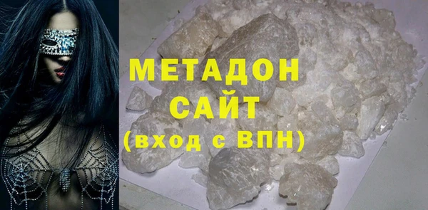 apvp Алексин