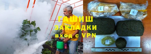 apvp Алексин