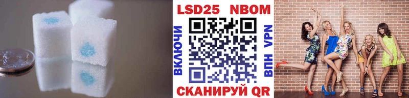 Лсд 25 экстази ecstasy  кракен ссылки  Черемхово 
